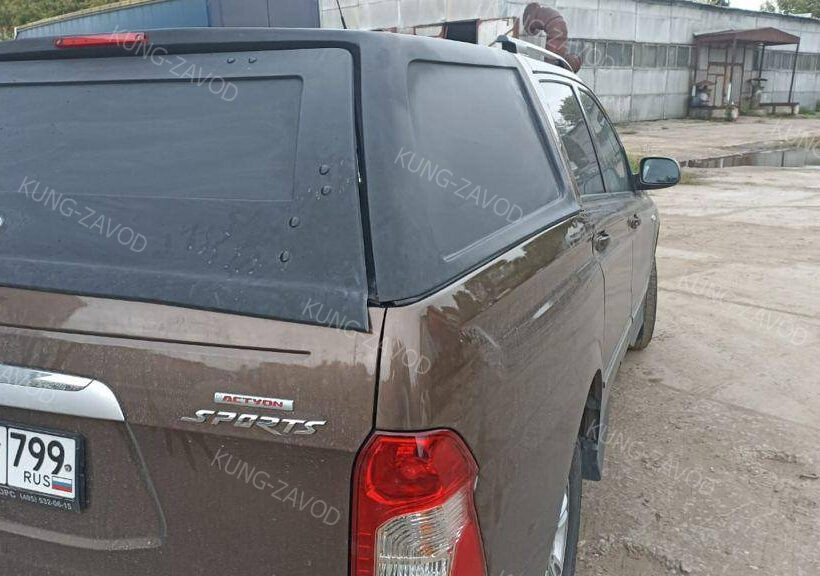 Кунг на Ssang Yong Action Базовый - Кунги - SSANG YONG - SsangYong Actyon Sports