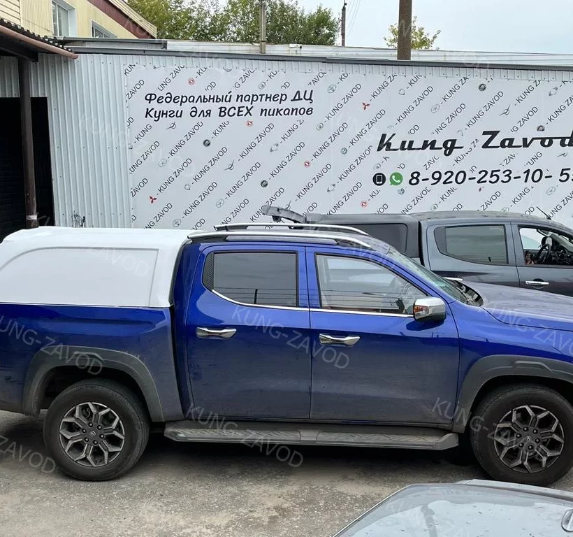 Кунг на Changan Hunter Plus Базовый - Кунги - CHANGAN - Changan Hunter Plus
