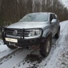 Силовой бампер передний Volkswagen Amarok (серия Т) - Силовые бамперы - VOLKSWAGEN - Volkswagen Amarok