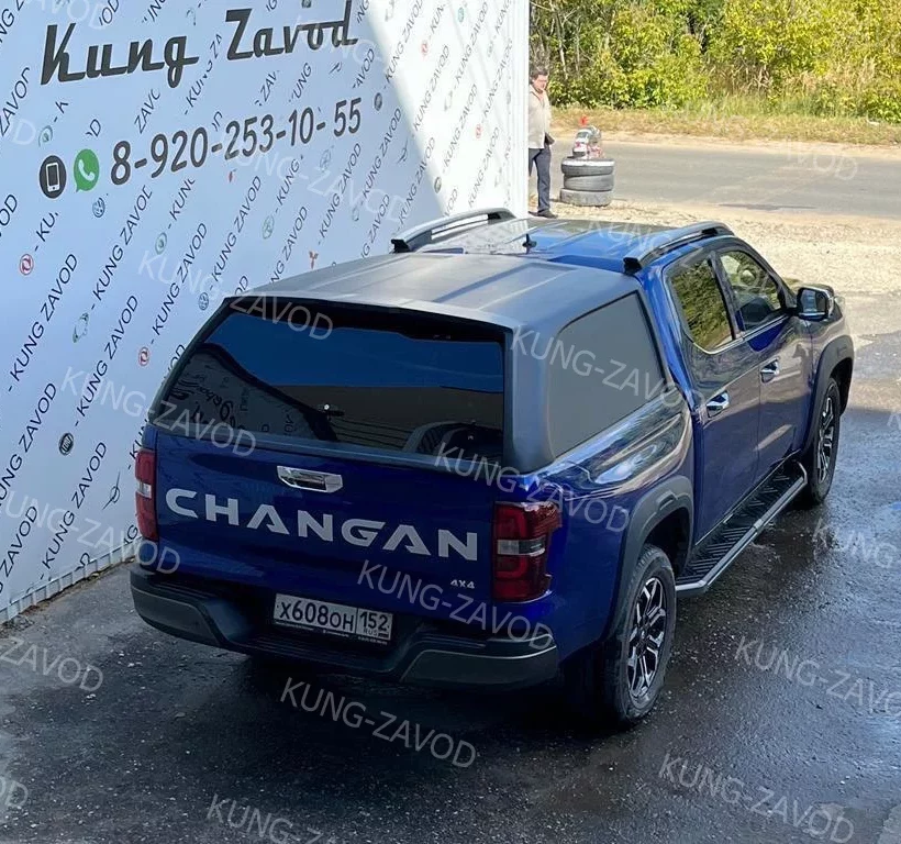 Кунг на Changan Hunter Plus Базовый - Кунги - CHANGAN - Changan Hunter Plus