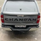 Кунг на Changan Hunter Plus Базовый - Кунги - CHANGAN - Changan Hunter Plus