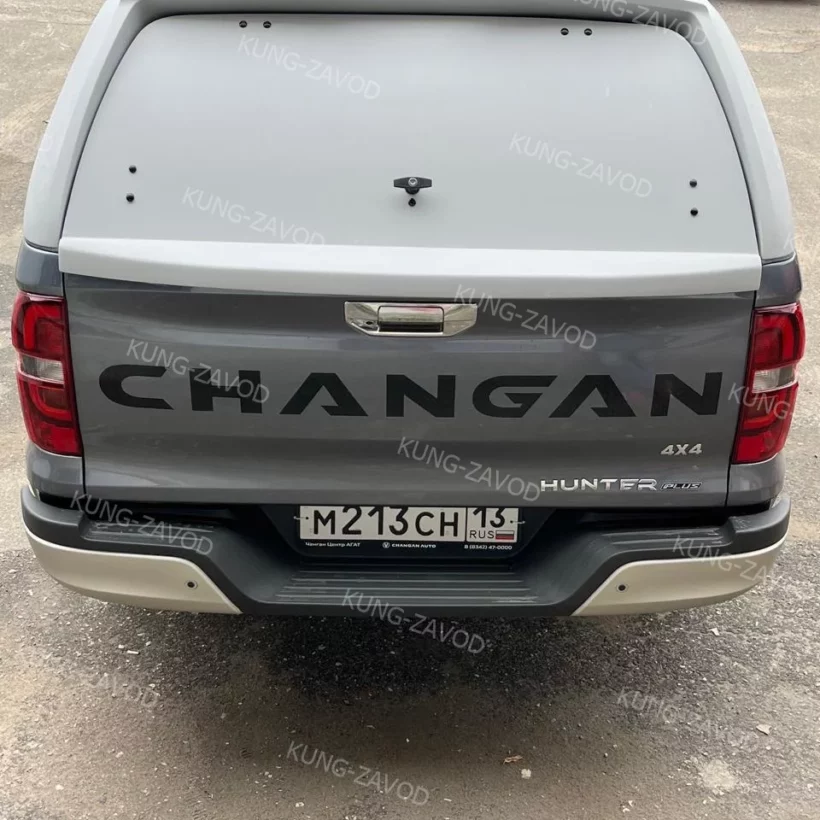 Кунг на Changan Hunter Plus Базовый - Кунги - CHANGAN - Changan Hunter Plus
