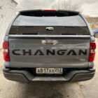 Кунг на Changan Hunter Plus Максимальный - Кунги - CHANGAN - Changan Hunter Plus