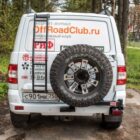 Калитка РИФ в штатный задний бампер УАЗ Патриот 2015+ - Экстерьер - UAZ - UAZ Патриот