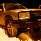 Силовой бампер передний Ford Ranger II (серия Т) - Силовые бамперы - FORD - Ford Ranger