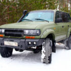 Силовой бампер передний Toyota Land Cruiser 80 (серия Д) - Силовые бамперы - TOYOTA - Toyota Land Cruiser