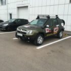 Силовой бампер передний Renault Duster - Силовые бамперы - RENAULT - Renault Duster
