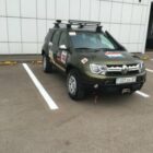 Силовой бампер передний Renault Duster - Силовые бамперы - RENAULT - Renault Duster