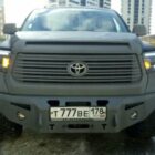 Силовой бампер передний Toyota Tundra (серия Л) - Силовые бамперы - TOYOTA - Toyota Tundra