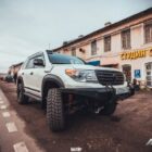 Силовой бампер передний Toyota Land Cruiser 200 до 2016 (серия А) - Силовые бамперы - TOYOTA - Toyota Land Cruiser