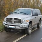 Силовой бампер передний Dodge Ram III (серия Л) - Силовые бамперы - DODGE - Dodge Ram