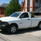 Силовой бампер передний Dodge Ram IV (серия Л) - Силовые бамперы - DODGE - Dodge Ram
