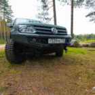 Силовой бампер передний Volkswagen Amarok (серия Рино) - Силовые бамперы - VOLKSWAGEN - Volkswagen Amarok