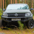 Силовой бампер передний Volkswagen Amarok (серия Рино) - Силовые бамперы - VOLKSWAGEN - Volkswagen Amarok