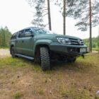 Силовые пороги Volkswagen Amarok - Силовые пороги