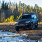 Силовой бампер передний Toyota Land Cruiser 100 (серия Рино) - Силовые бамперы - TOYOTA - Toyota Land Cruiser