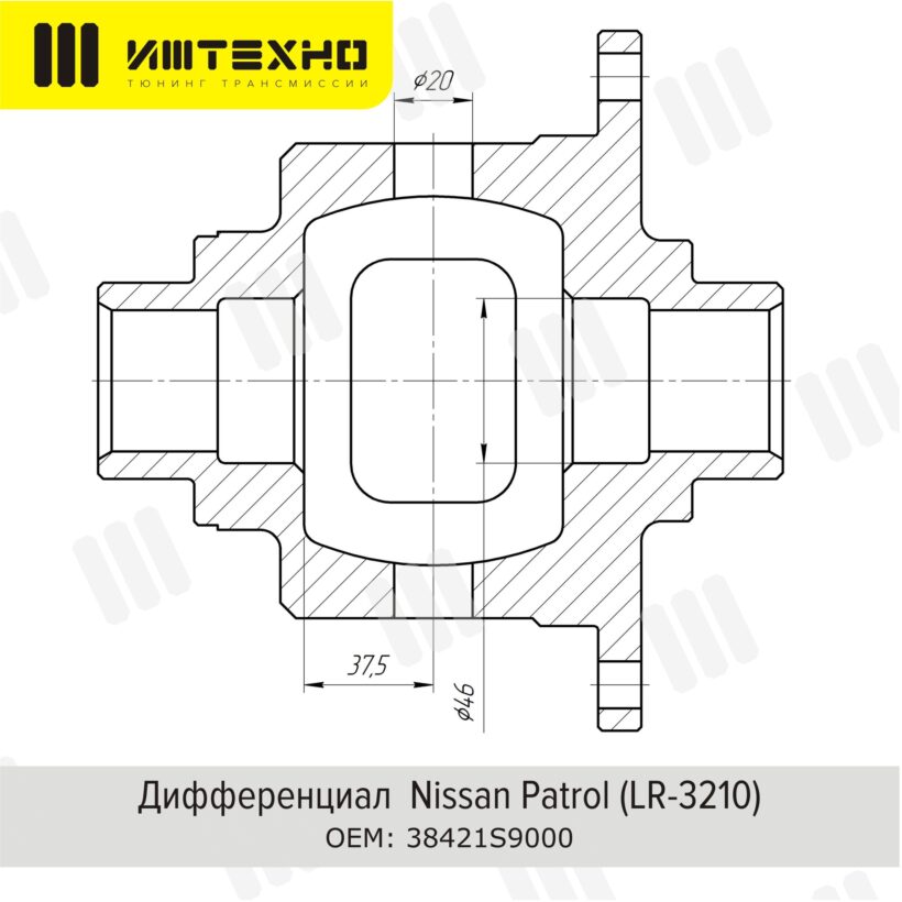 Блокировка дифференциала Блокка™ Nissan Patrol - Трансмиссия