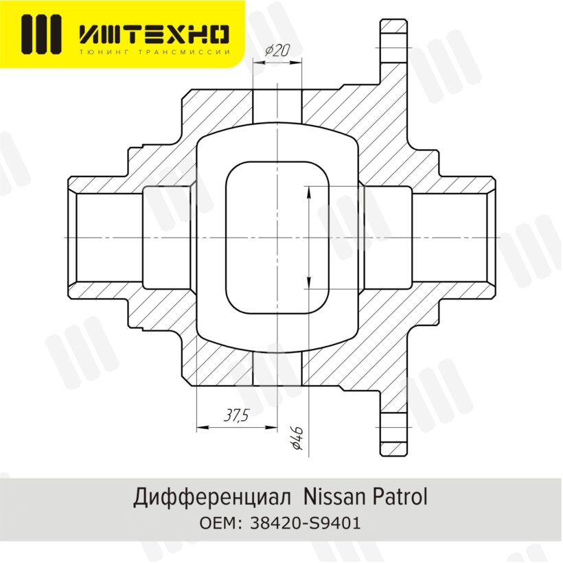 Блокировка дифференциала Блокка™ Nissan Patrol 33 шлица (c LSD) - Трансмиссия