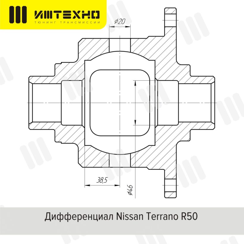Блокка™ блокировка дифференциала моста Nissan Terrano R50 (задний мост) - Трансмиссия