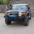 Передний силовой бампер со съемным кенгурином алюминиевый - Toyota FJ Cruiser. - Силовые бамперы - TOYOTA - Toyota FJ Cruiser