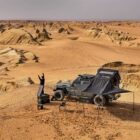 Тент-навес Arcane Warrior для палатки LANDING Hardshell - Всё для автотуризма - FORD