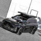 Супертонкая автопалатка в алюминиевом корпусе Arcane Warrior LANDING Ultra Slim Roof Tent (ADA co-branded) - Всё для автотуризма - FORD
