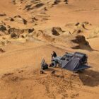 Тент-навес Arcane Warrior для палатки LANDING Hardshell - Всё для автотуризма - FORD