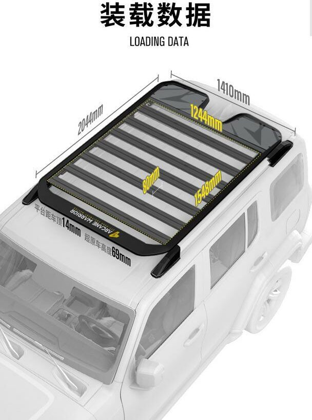 Багажник экспедиционный STORM для Jeep Wrangler JL/JK 2018-2024 4XE (длинный, усиленная версия) - Багажники