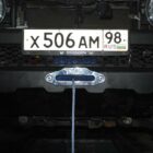Площадка под лебедку в передний штатный бампер Toyota FJ Cusier. Комплектация № 1 - Экстерьер - TOYOTA - Toyota FJ Cruiser