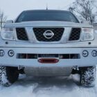 Защита радиатора, тяг и редуктора Nissan Navara силовая. Комплектация № 2 - Защита днища - NISSAN - Nissan Navara