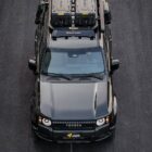 Багажник экспедиционный STORM Roof Rack для Toyota Land Cruiser Prado 250 (2024) - Багажники