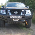 Защита днища для Nissan Pathfinder R51 силовая. Комплектация № 2 - Защита днища - NISSAN - Nissan Pathfinder