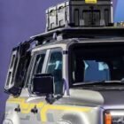 Багажник экспедиционный STORM Roof Rack для Toyota Land Cruiser Prado 250 (2024) - Багажники
