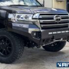 БАМПЕР RIVAL СИЛОВОЙ ПЕРЕДНИЙ АЛЮМИНИЕВЫЙ (ЧЕРНЫЙ) ДЛЯ TOYOTA LAND CRUISER 200 (2015+) - Силовые бамперы - TOYOTA - Toyota Land Cruiser