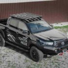 БАМПЕР СИЛОВОЙ АЛЮМИНИЕВЫЙ RIVAL ПЕРЕДНИЙ (ЧЕРНЫЙ, БЕЗ ПТФ) ДЛЯ TOYOTA HILUX REVO (2021+) - Силовые бамперы - TOYOTA - Toyota Hilux