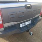 ТСУ под квадрат 50х50 Foton Tunland G7 с 2023 г. (система антистук) - Фаркопы - FOTON - Foton Tunland G7