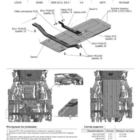 ЗАЩИТА КПП И PK RIVAL АЛЮМИНИЕВАЯ ДЛЯ LEXUS GX (2009+) - Защита днища - LEXUS - Lexus GX