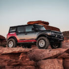 10″ Revolve (7 Светодиодов) Белая подсветка - Доп. свет - JEEP