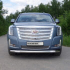 Защита передняя нижняя (овальная с ДХО) 75х42 мм для CADILLAC Escalade 2015- - Экстерьер - CADILLAC - Cadillac Escalade