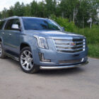 Защита передняя нижняя 76,1 мм для CADILLAC Escalade 2015- - Экстерьер - CADILLAC - Cadillac Escalade