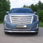Защита передняя нижняя (с ДХО) 76,1 мм для CADILLAC Escalade 2015- - Экстерьер - CADILLAC - Cadillac Escalade