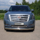 Защита передняя нижняя (овальная) 120х60 мм для CADILLAC Escalade 2015- - Экстерьер - CADILLAC - Cadillac Escalade