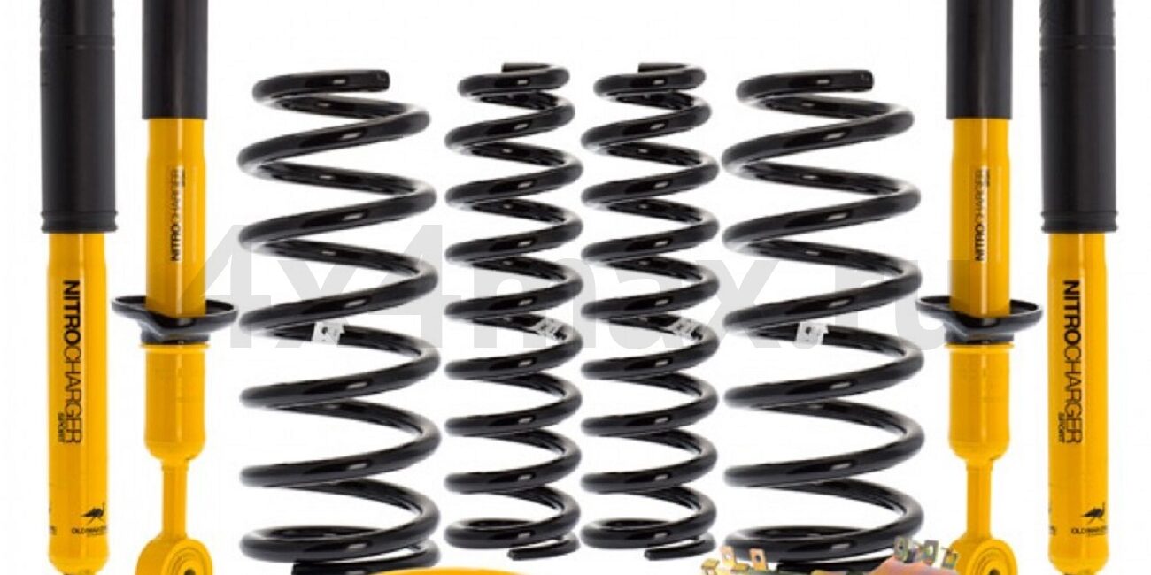Комплект подвески Old Man Emu OME Toyota Land Cruiser Prado 150 V6 4.0L LWB 2009-2017 Бензин амортизаторы Nitrocharger Sport базовая нагрузка лифт 30 мм - Подвеска - TOYOTA - Toyota Land Cruiser Prado