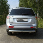 Защита задняя (центральная овал) 75х42 мм для MITSUBISHI Outlander 2012-2014 - Экстерьер - MITSUBISHI - Mitsubishi Outlander