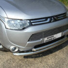 Защита передняя нижняя 60,3/50,8 мм для MITSUBISHI Outlander 2012-2014 - Экстерьер - MITSUBISHI - Mitsubishi Outlander