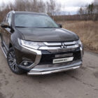 Защита передняя нижняя (короткая с ходовыми огнями) 60,3 мм для MITSUBISHI Outlander 2015-2018 - Экстерьер - MITSUBISHI - Mitsubishi Outlander