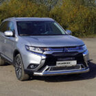 Защита передняя нижняя (овальная) 75х42 мм для MITSUBISHI Outlander 2018- - Экстерьер - MITSUBISHI - Mitsubishi Outlander