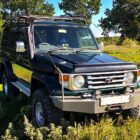 Расширители арок Toyota Land Cruiser TLC 77 - Расширители арок - TOYOTA - Toyota Land Cruiser