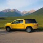 Кунг алюминиевый (3 двери) FOTON G7 - Кунги - FOTON - Foton Tunland G7