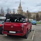 Многофункциональный каркас для Great Wall Poer - Всё для автотуризма - GREAT WALL - Great Wall Poer